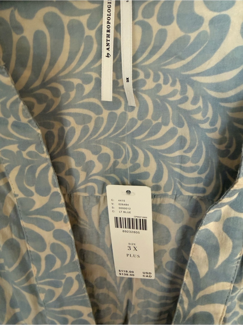 Anthropologie Light Blue and Cream Printed Maxi Dress - Picture 6 of 8